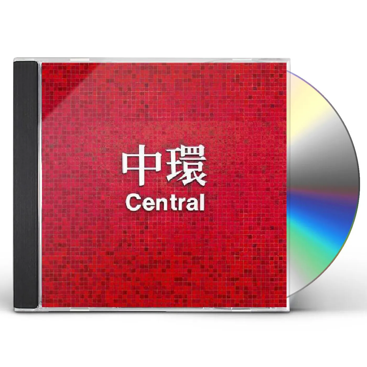 Technasia CENTRAL CD