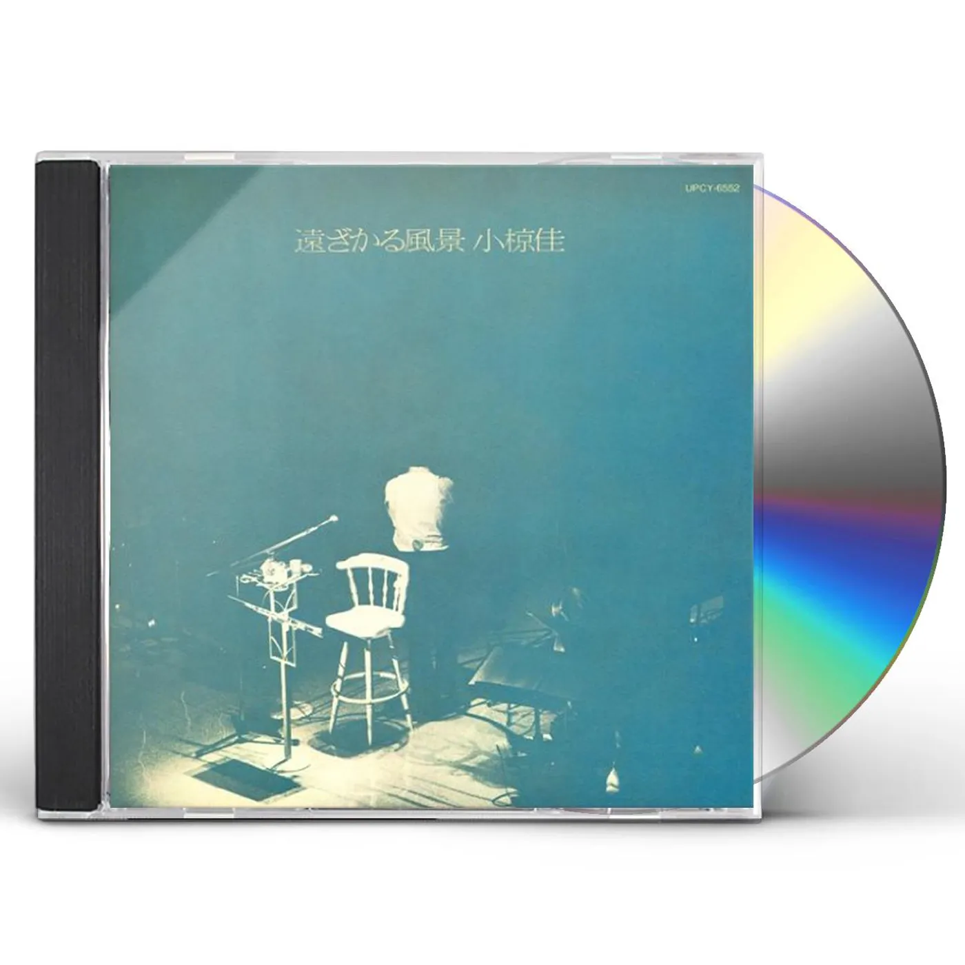 Kei Ogura TOOZAKARU FUUKEI CD