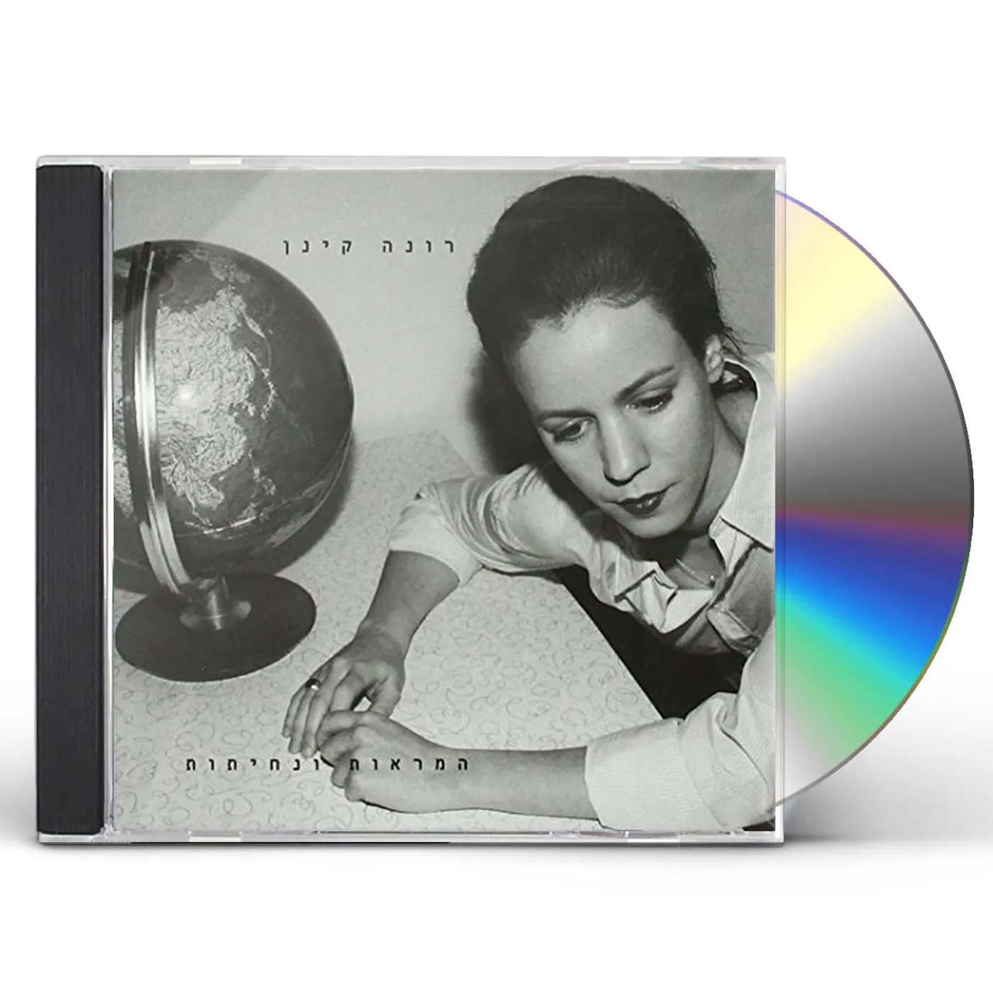 Rona Kenan TAKEOFFS & LANDINGS CD