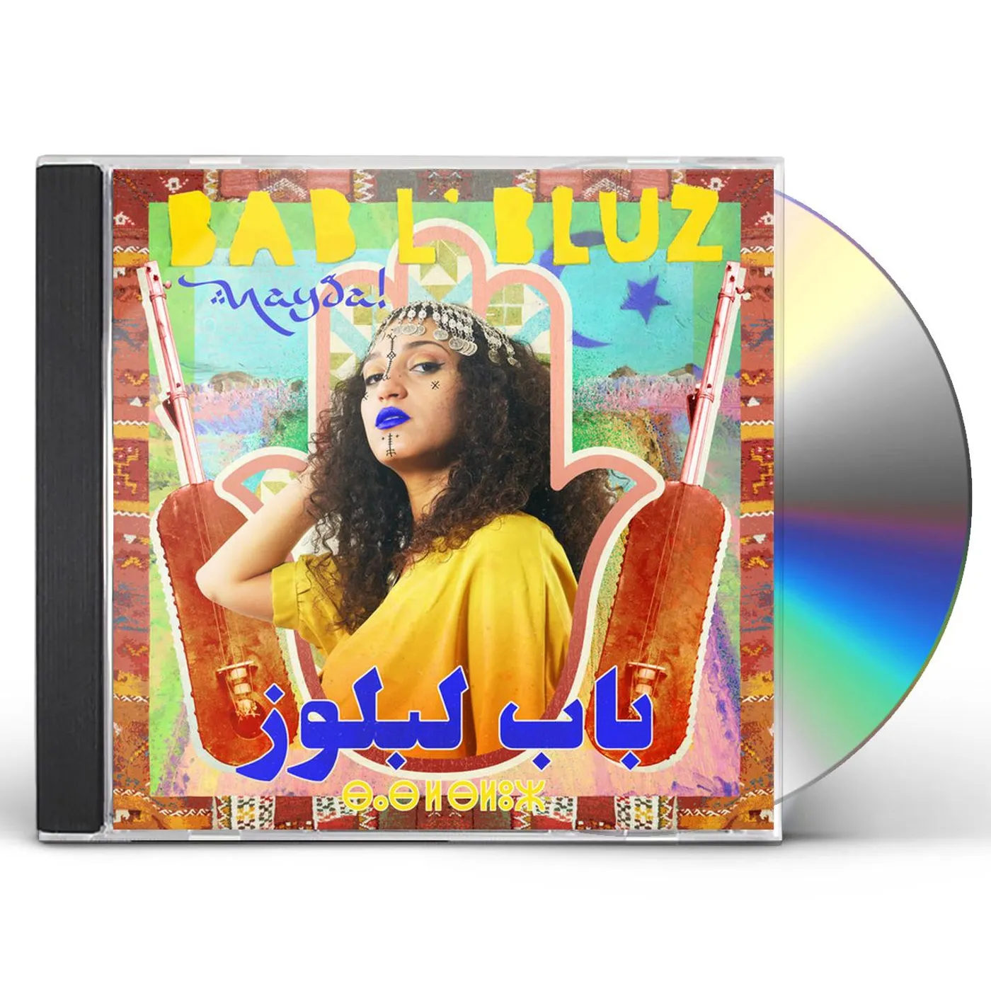 Bab L' Bluz NAYDA CD