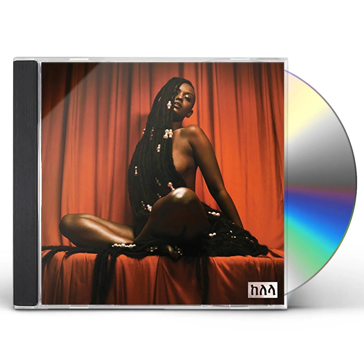 Kelela TAKE ME APART CD