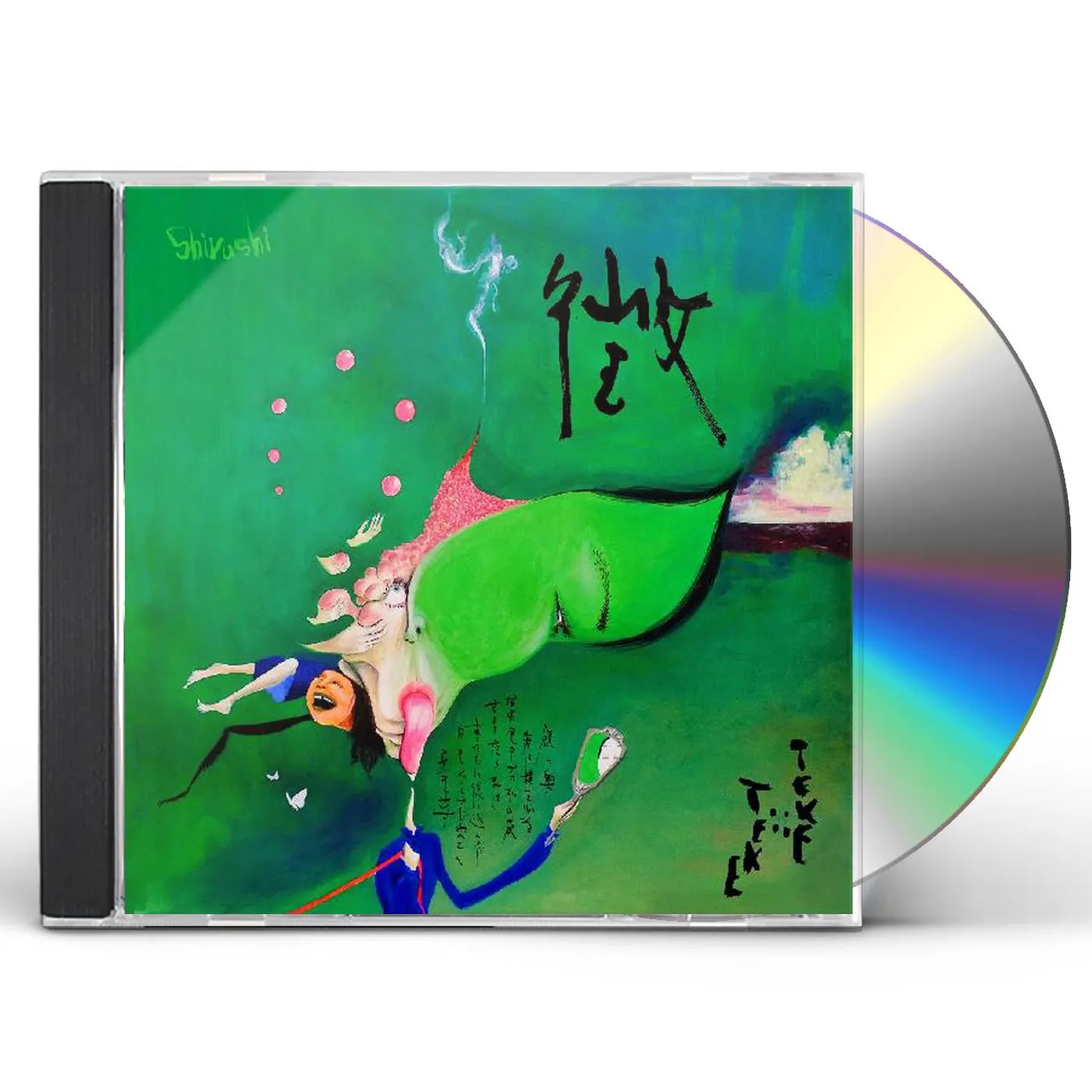 TEKE::TEKE SHIRUSHI CD