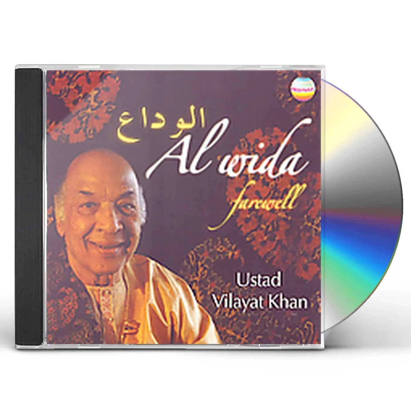 Ustad Vilayat Khan AL WIDA FAREWELL CD