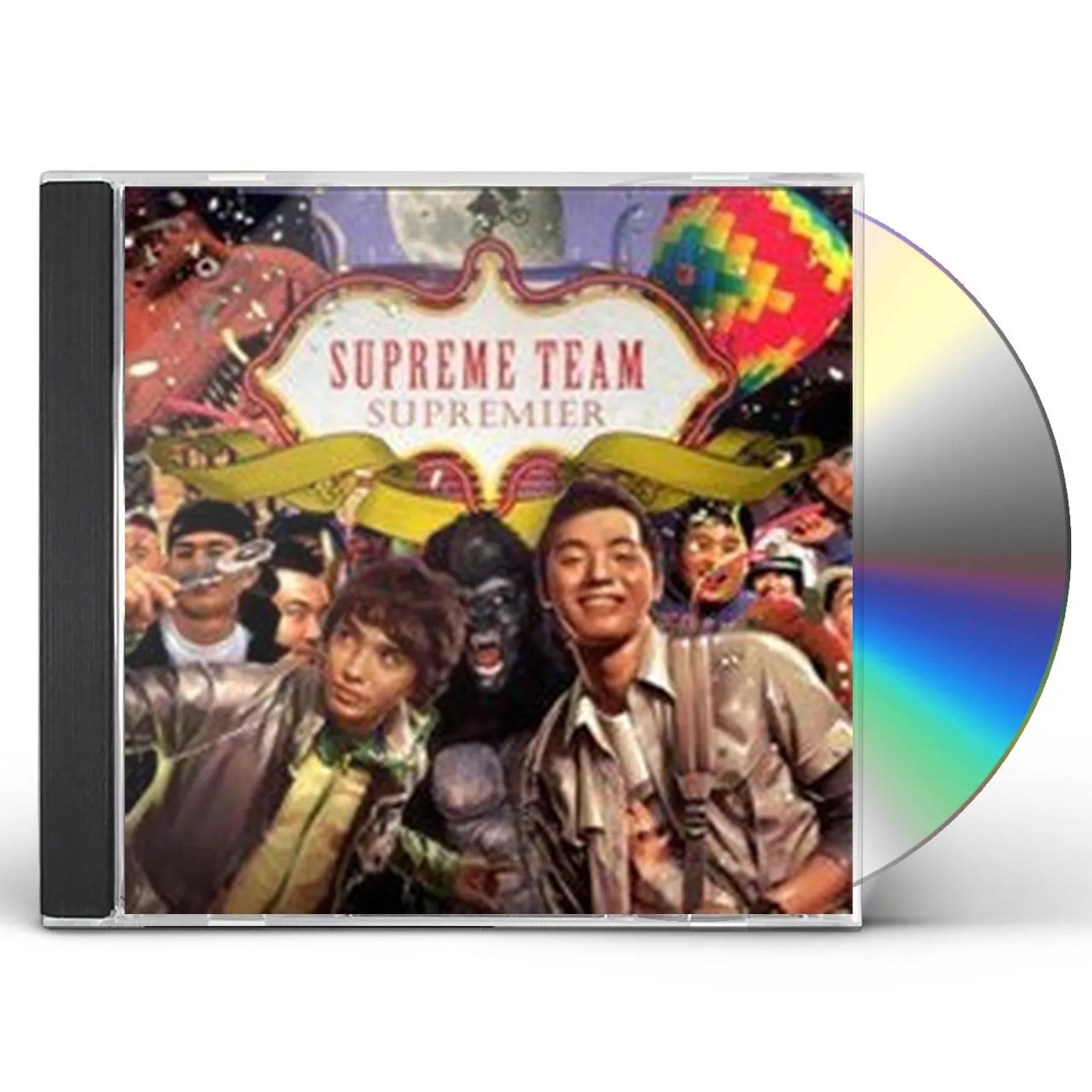 Supreme Team SUPREMIER CD