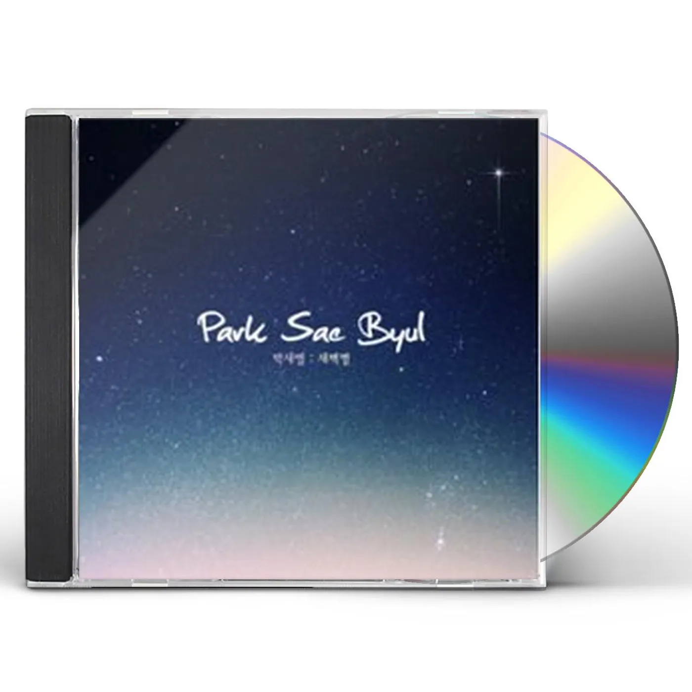 Park Sae Byul MORNING STAR CD