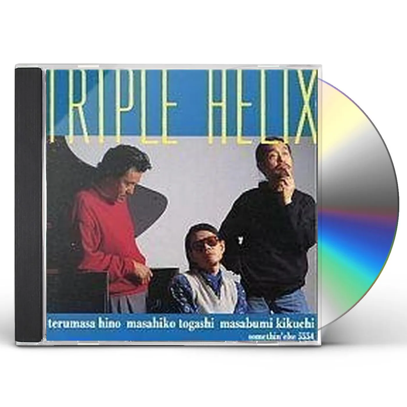 Terumasa Hino TRIPHELIX CD