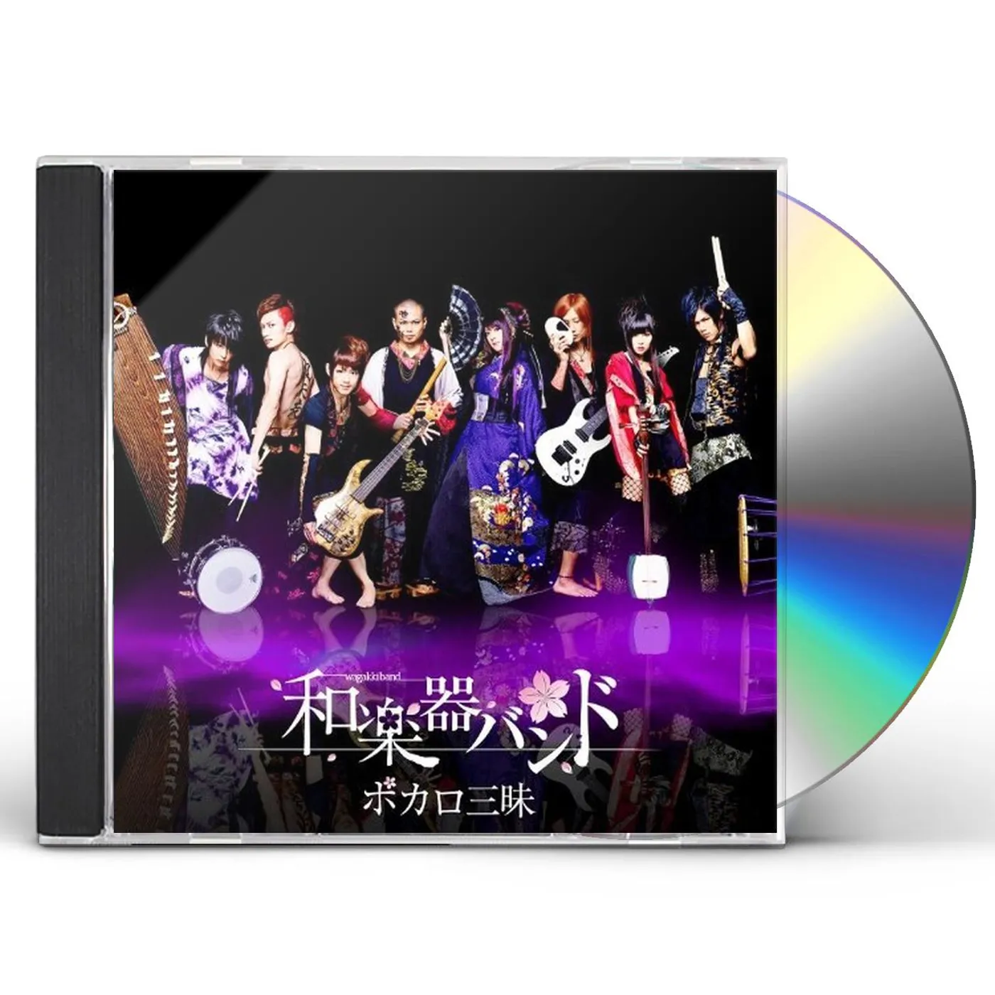 WagakkiBand VOCALO ZANMAI (LIMITED) CD