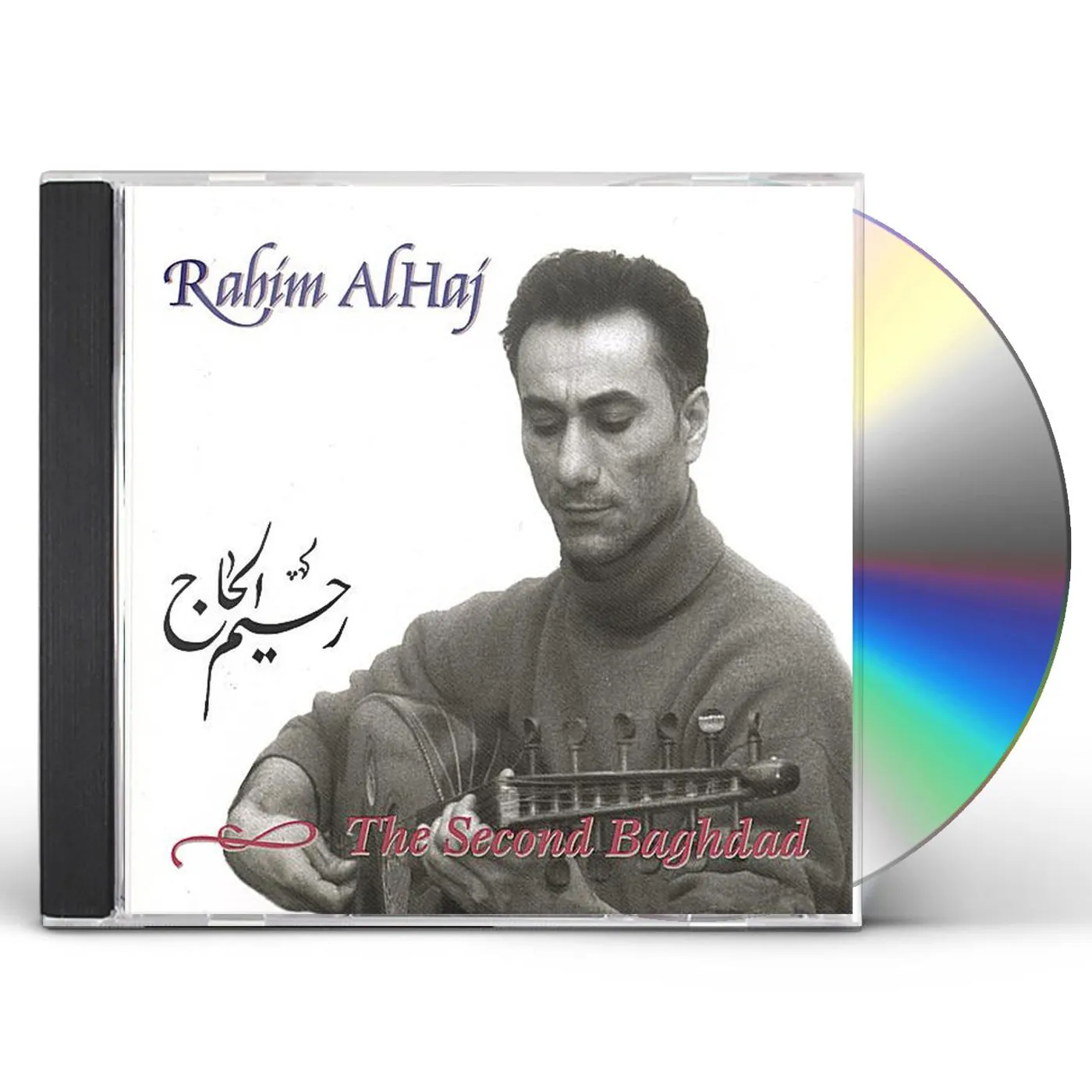 Rahim AlHaj SECOND BAGHDAD CD