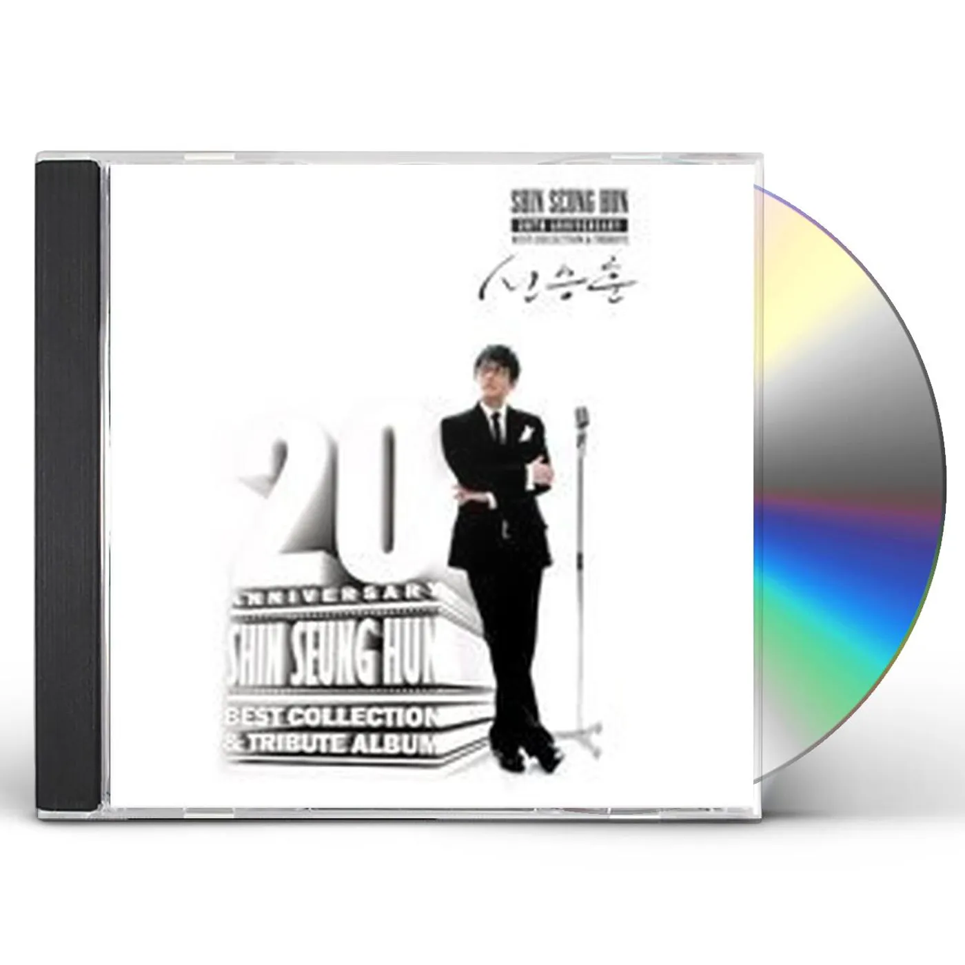 Shin Seung Hun 20TH ANNIVERSARY CD