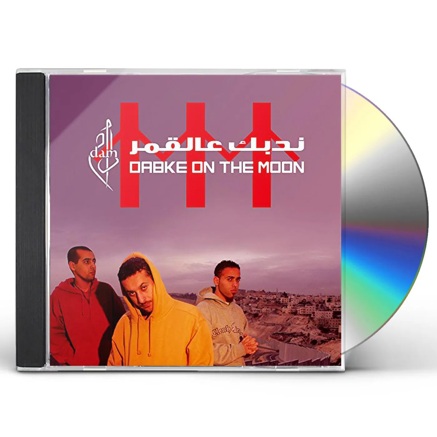 DAM DABKE ON THE MOON CD