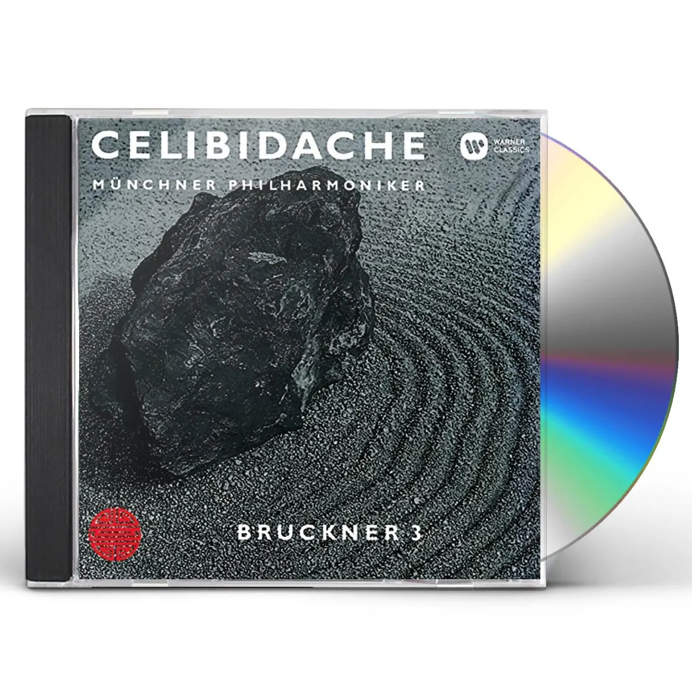 Bruckner / Sergiu Celibidache BRUCKNER: SYMPHONY 3 CD