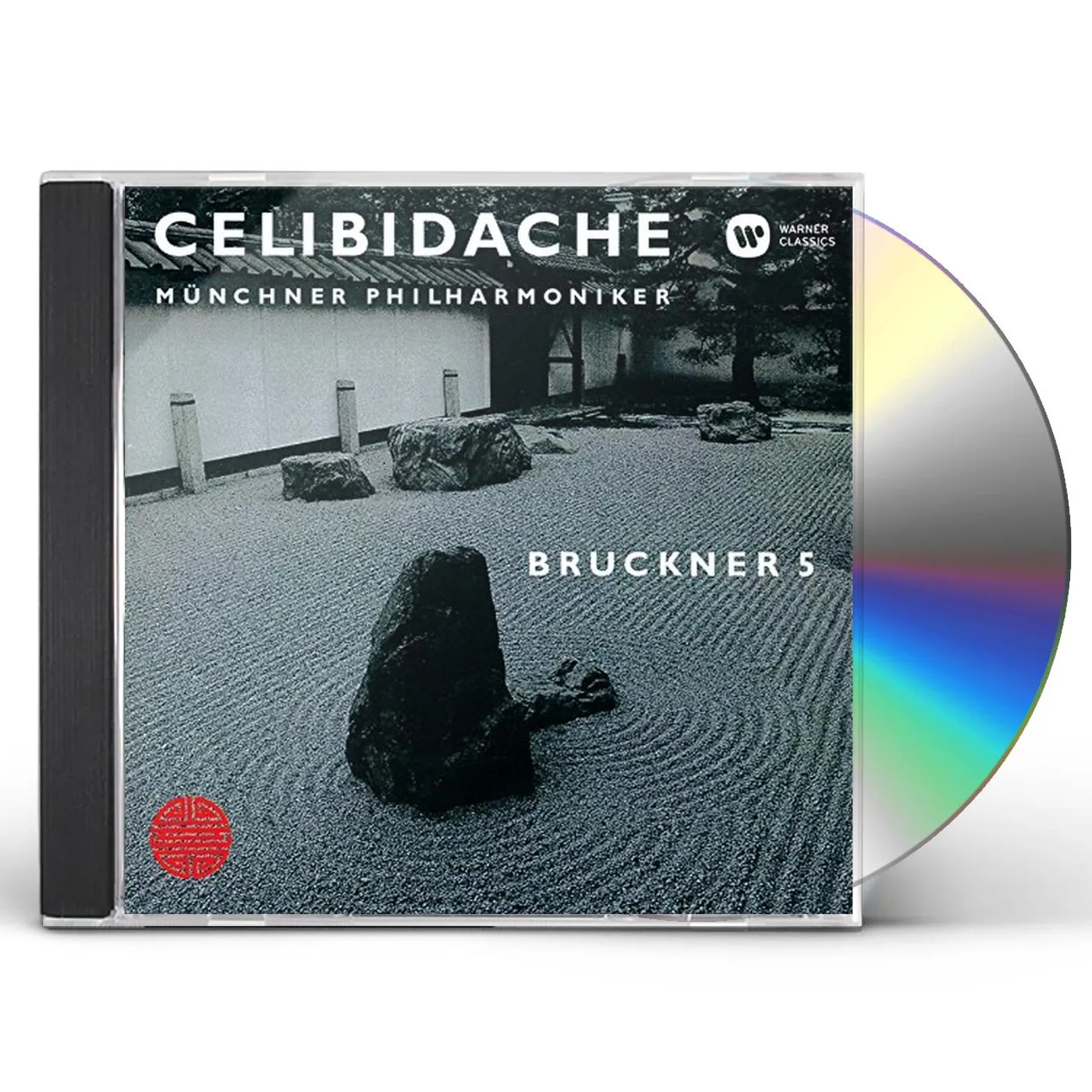 Bruckner / Sergiu Celibidache BRUCKNER: SYMPHONY 5 CD