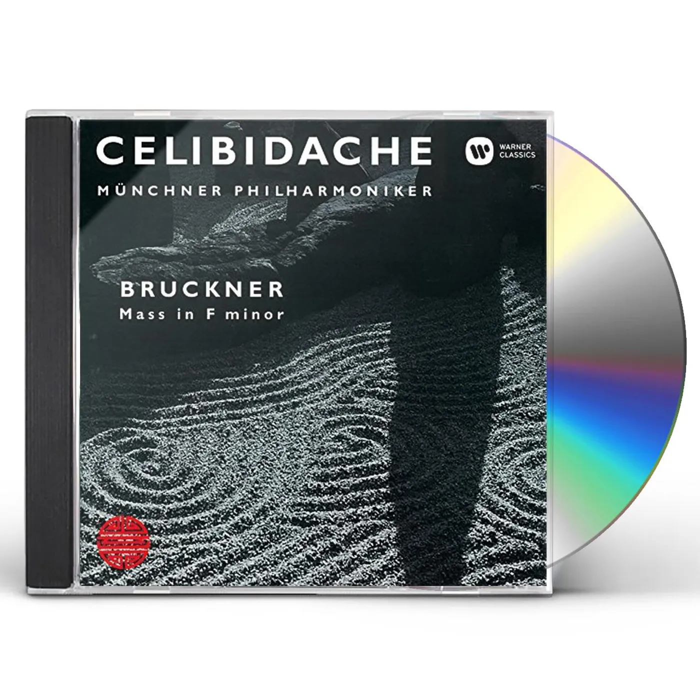 Bruckner / Sergiu Celibidache BRUCKNER: MASS 3 CD