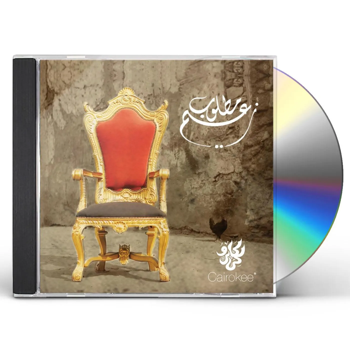 Cairokee MATLOOB ZAEEM CD