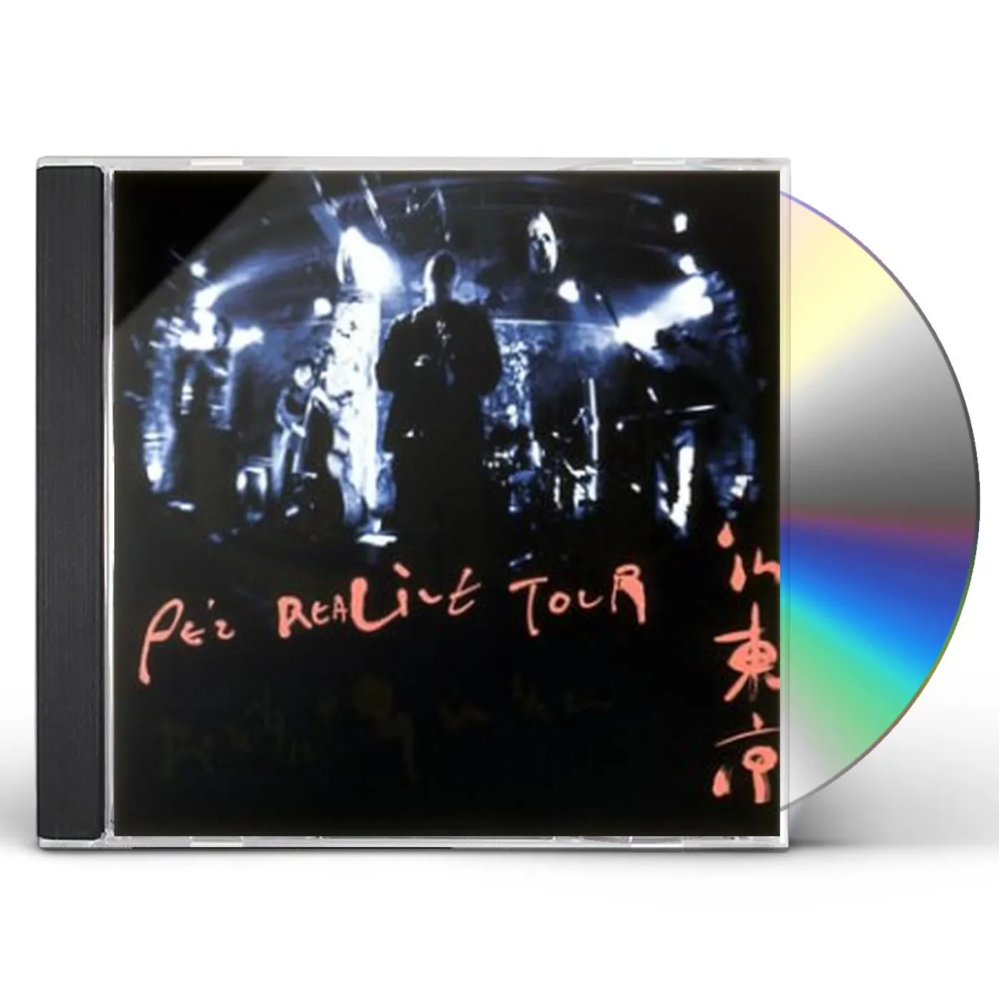 PEZ LIVE ALBUM CD