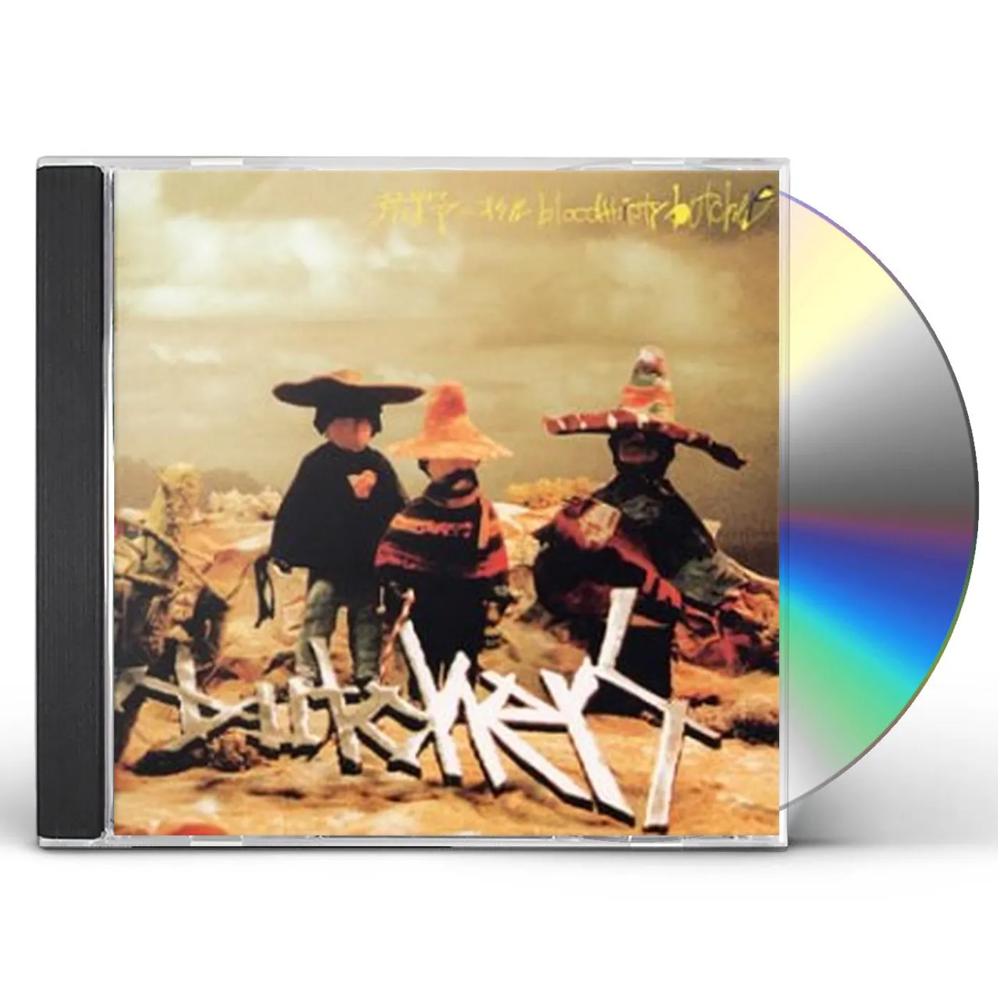 BLOODTHIRSTY BUTCHERS CD