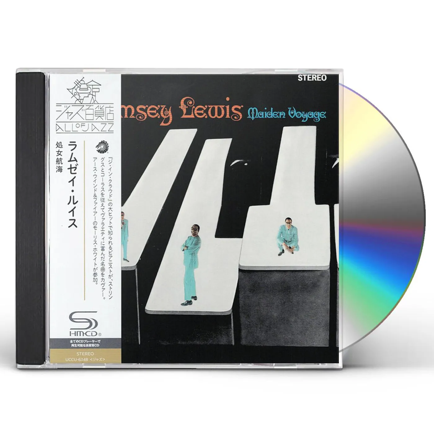 Ramsey Lewis MAIDEN VOYAGE CD