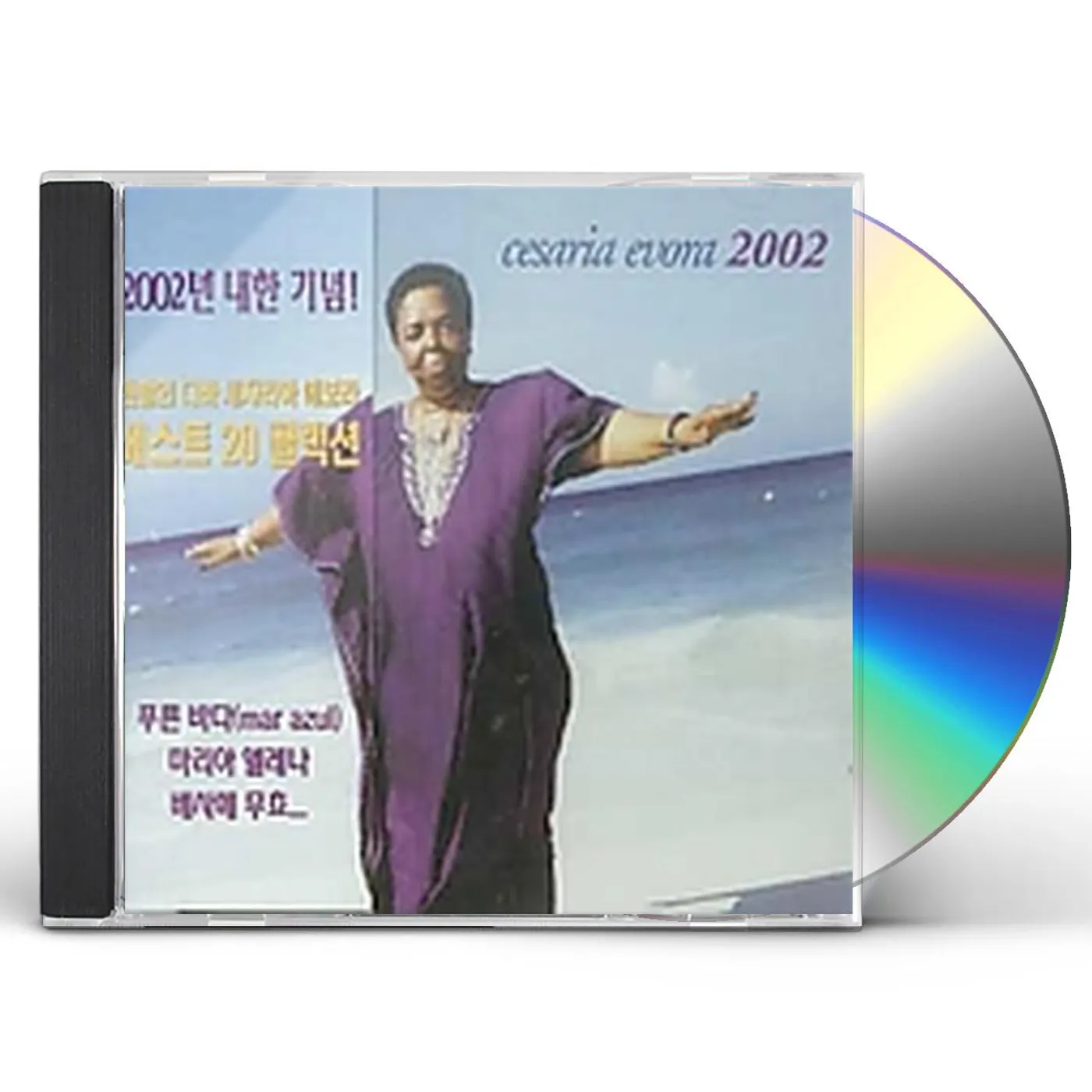 Cesária Evora CD