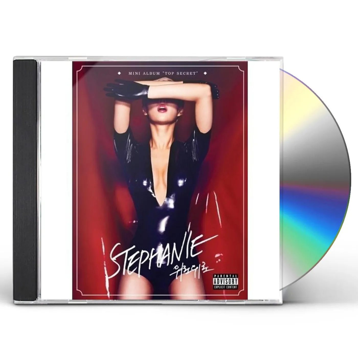 Stephanie TOP SECRET CD