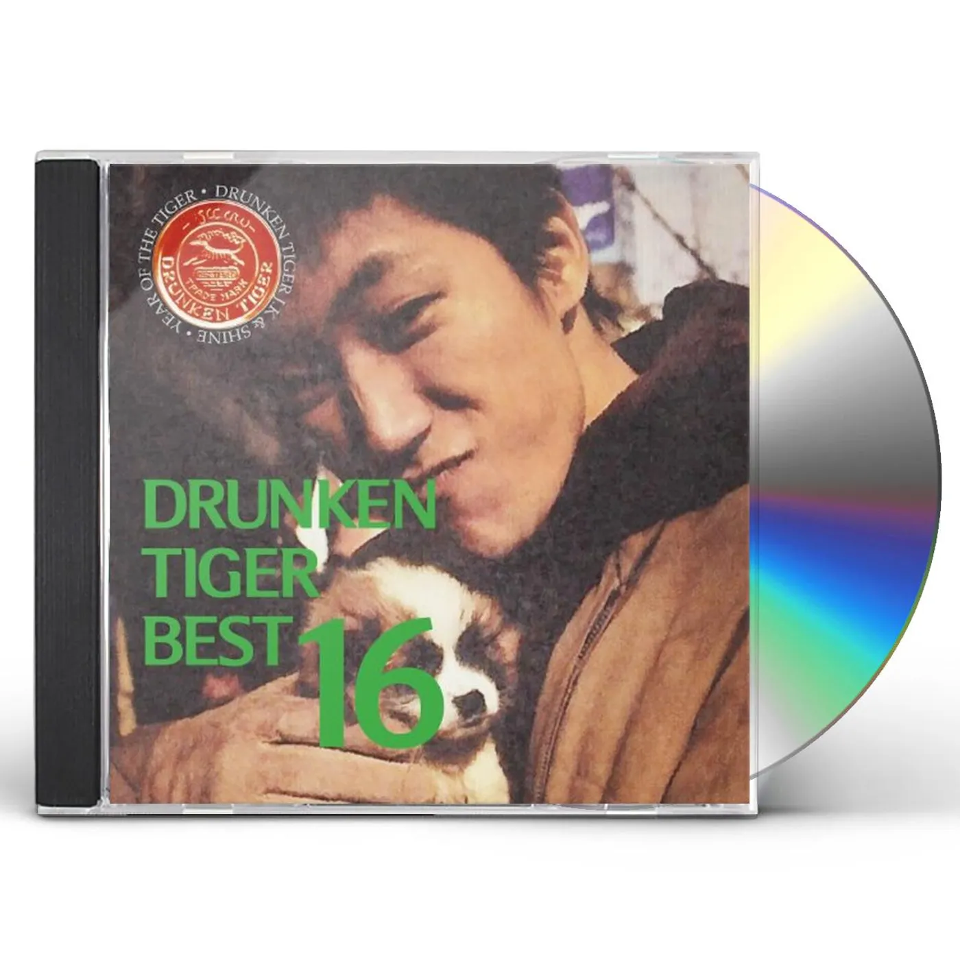 Drunken Tiger BEST CD