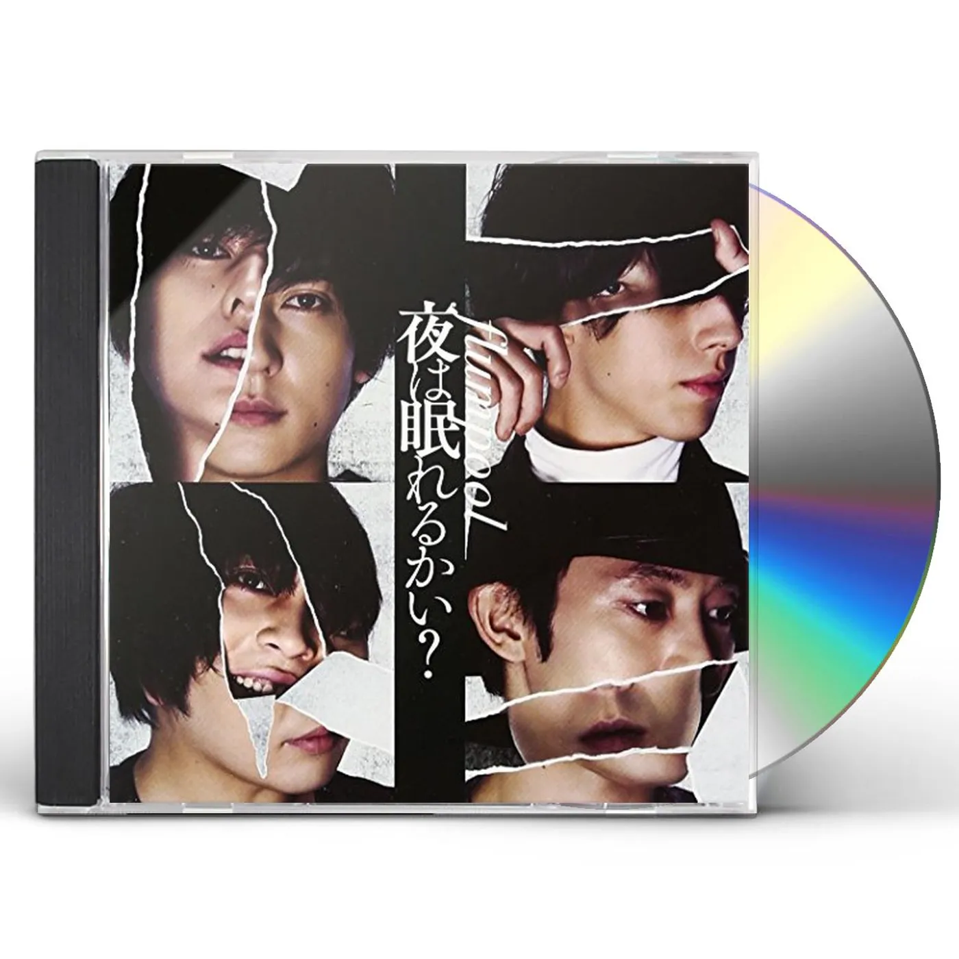 flumpool YORU HA NEMURERUKAI? CD