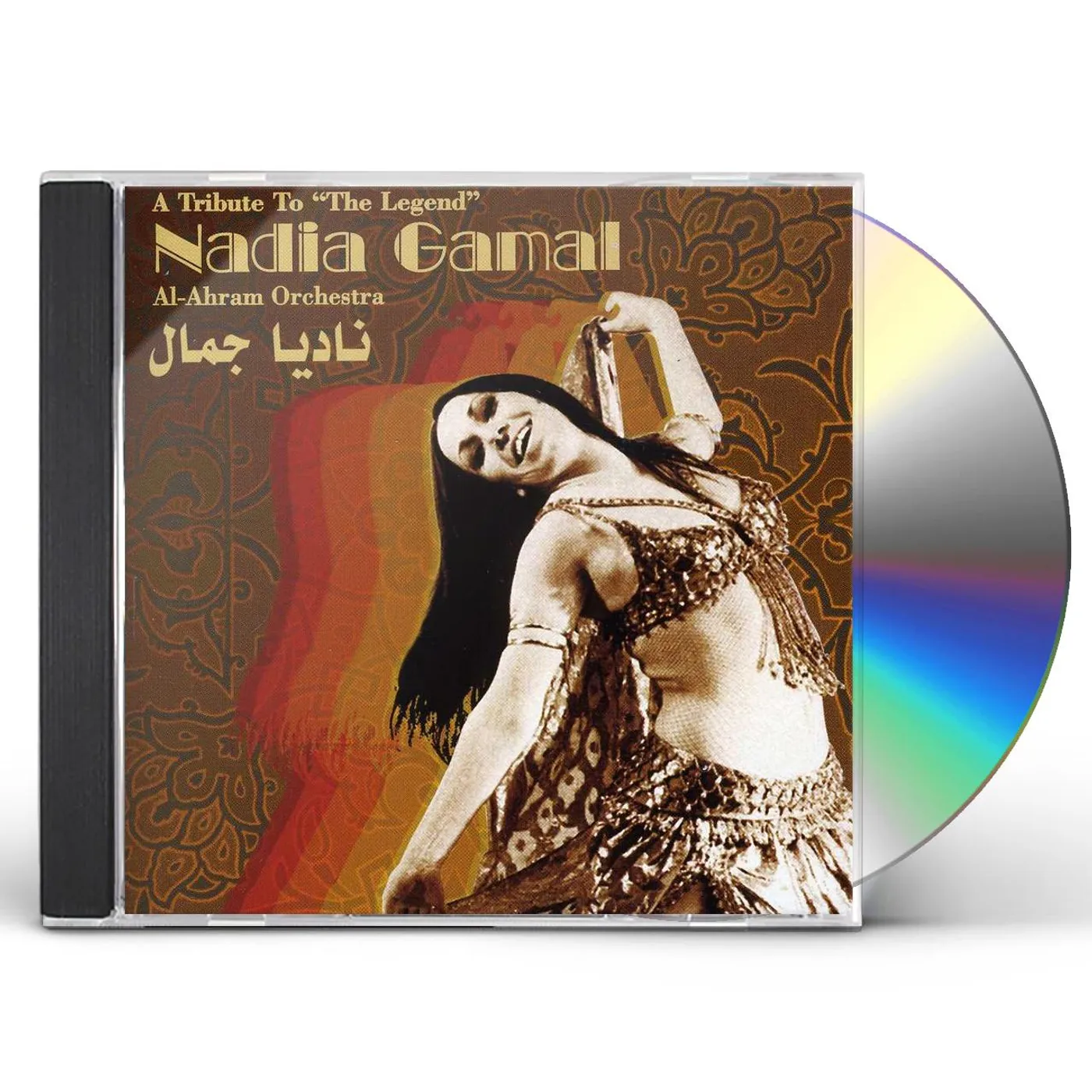 Al-Ahram Orchestra TRIBUTE TO THE LEGEND NADIA GAMAL CD