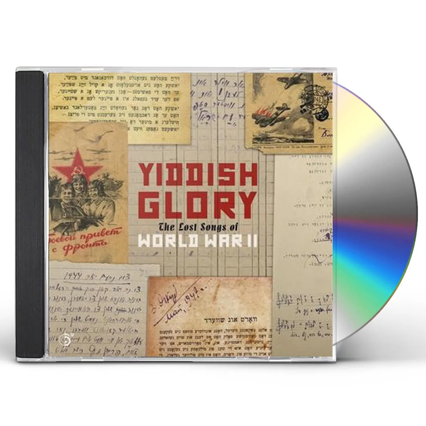 Yiddish Glory LOST SONGS OF WORLD WAR II CD