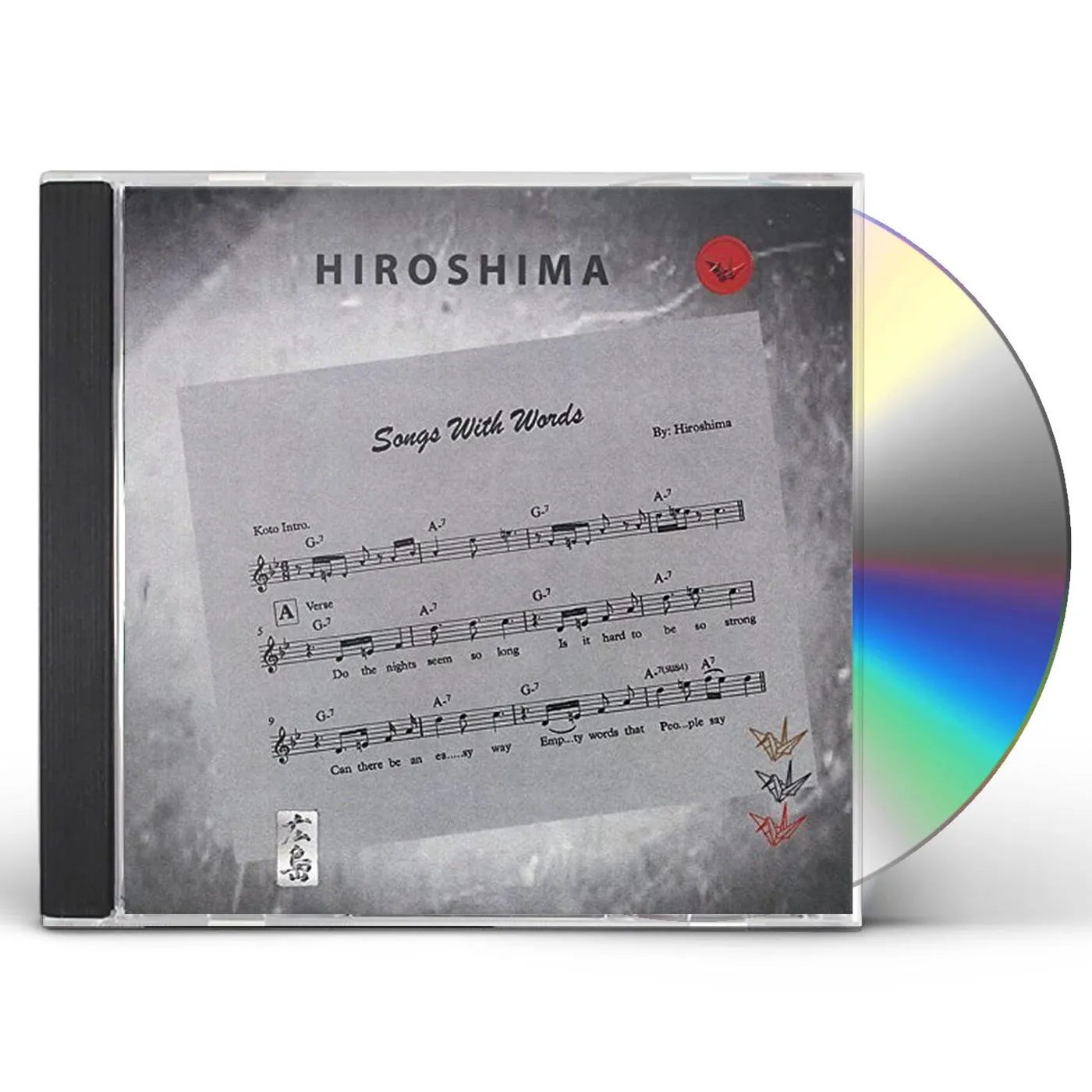 Hiroshima SONGS WITH WORDS CD