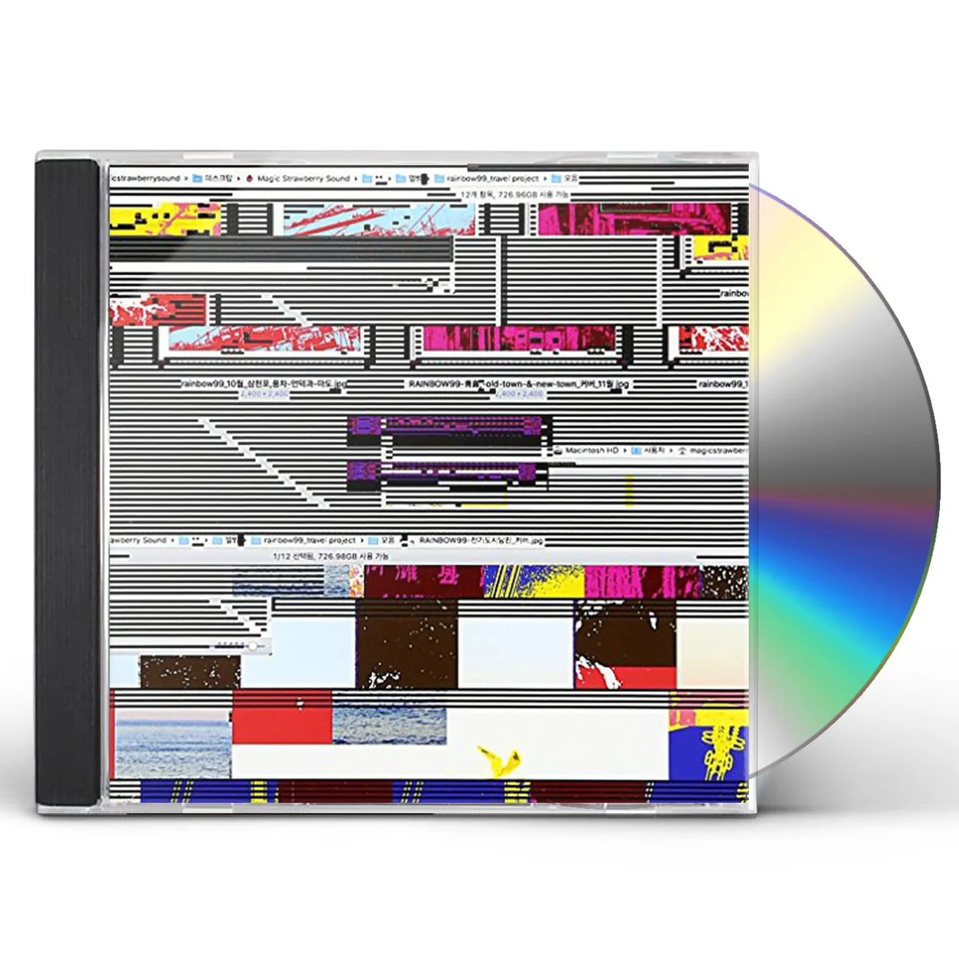 Rainbow99 CALENDAR (VOL.4) CD