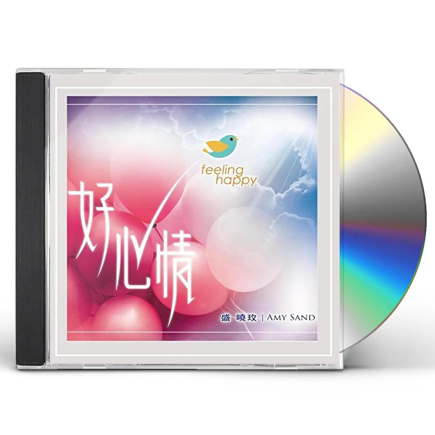 Amy Sand FEELING HAPPY CD