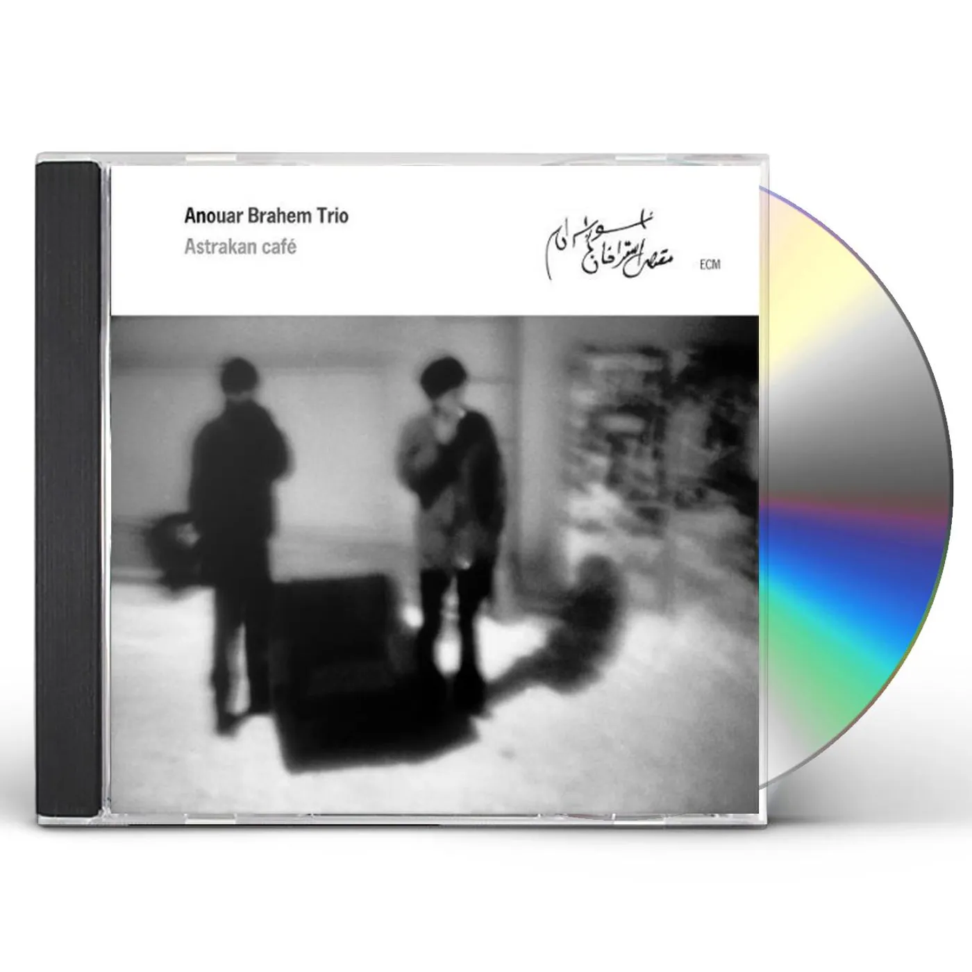Anouar Brahem ASTRAKAN CAFE CD