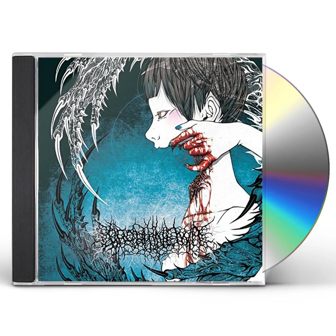 Urobilinemia WRIGGLING CHRYSALIS OF METAPHYSICAL GRUDGE CD