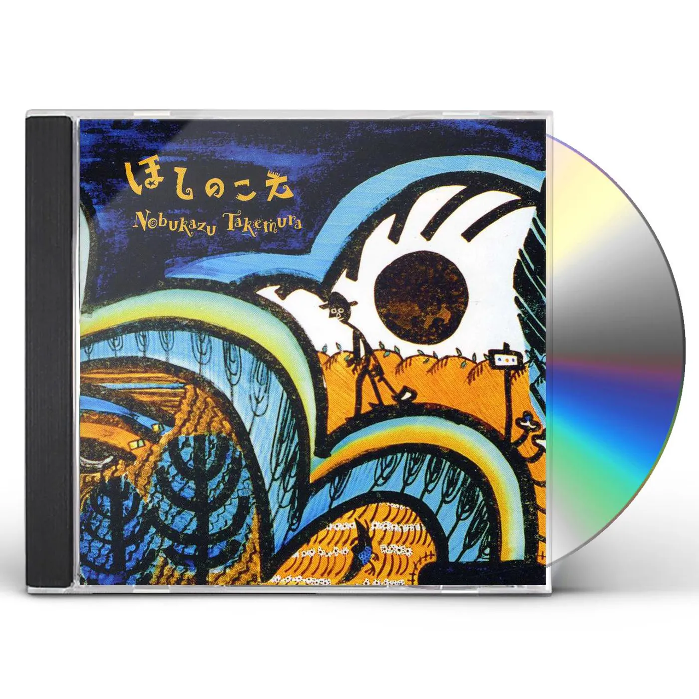 Nobukazu Takemura HOSHI NO KOE CD