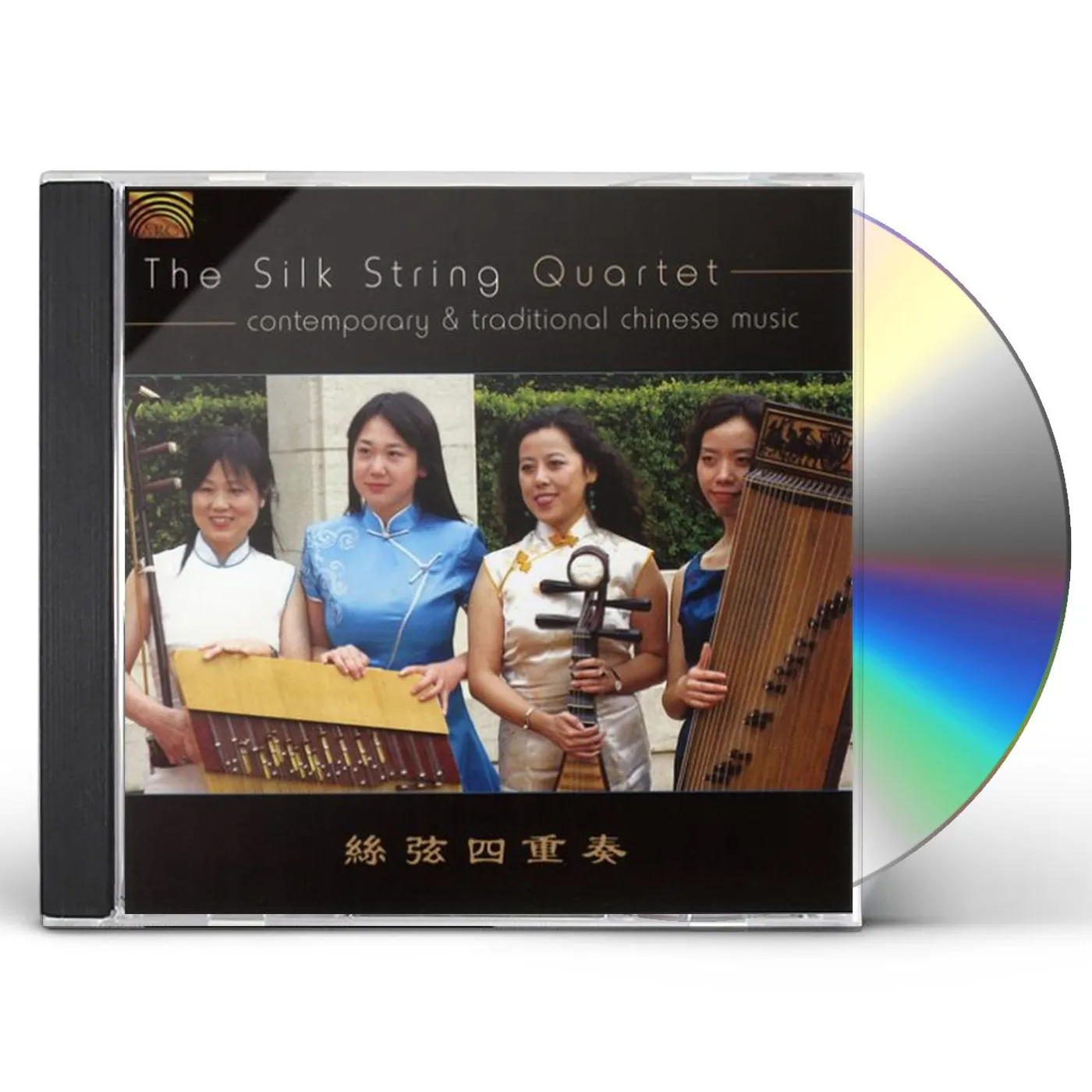 Silk String Quartet CONTEMPORARY & TRADITIONAL CHINESE MUSIC CD