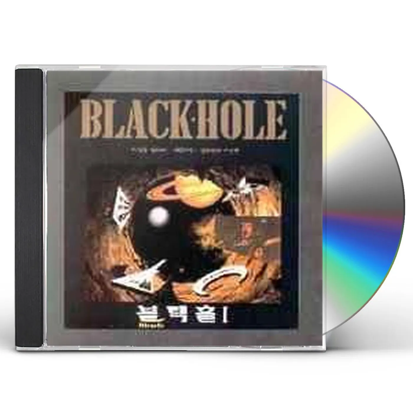 BLACK HOLE CD