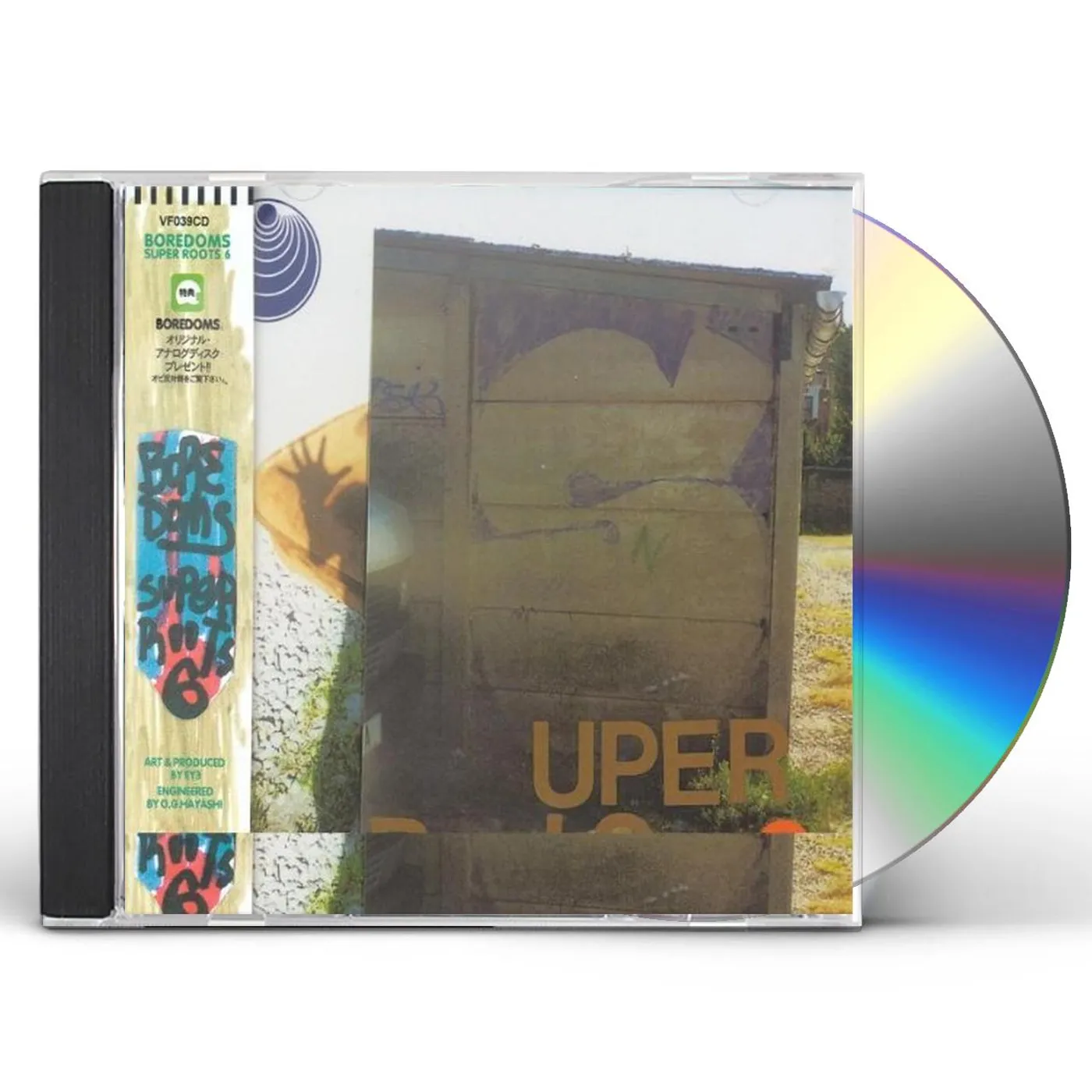 Boredoms SUPER ROOTS 6 CD