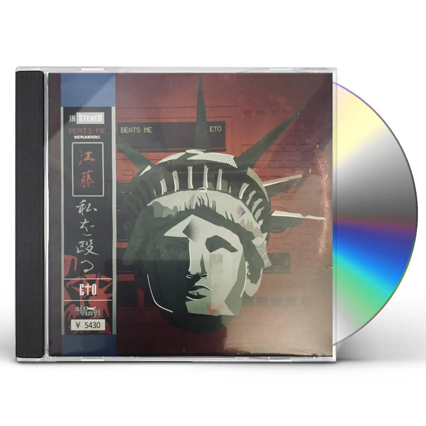 ETO BEATS ME Vinyl Record