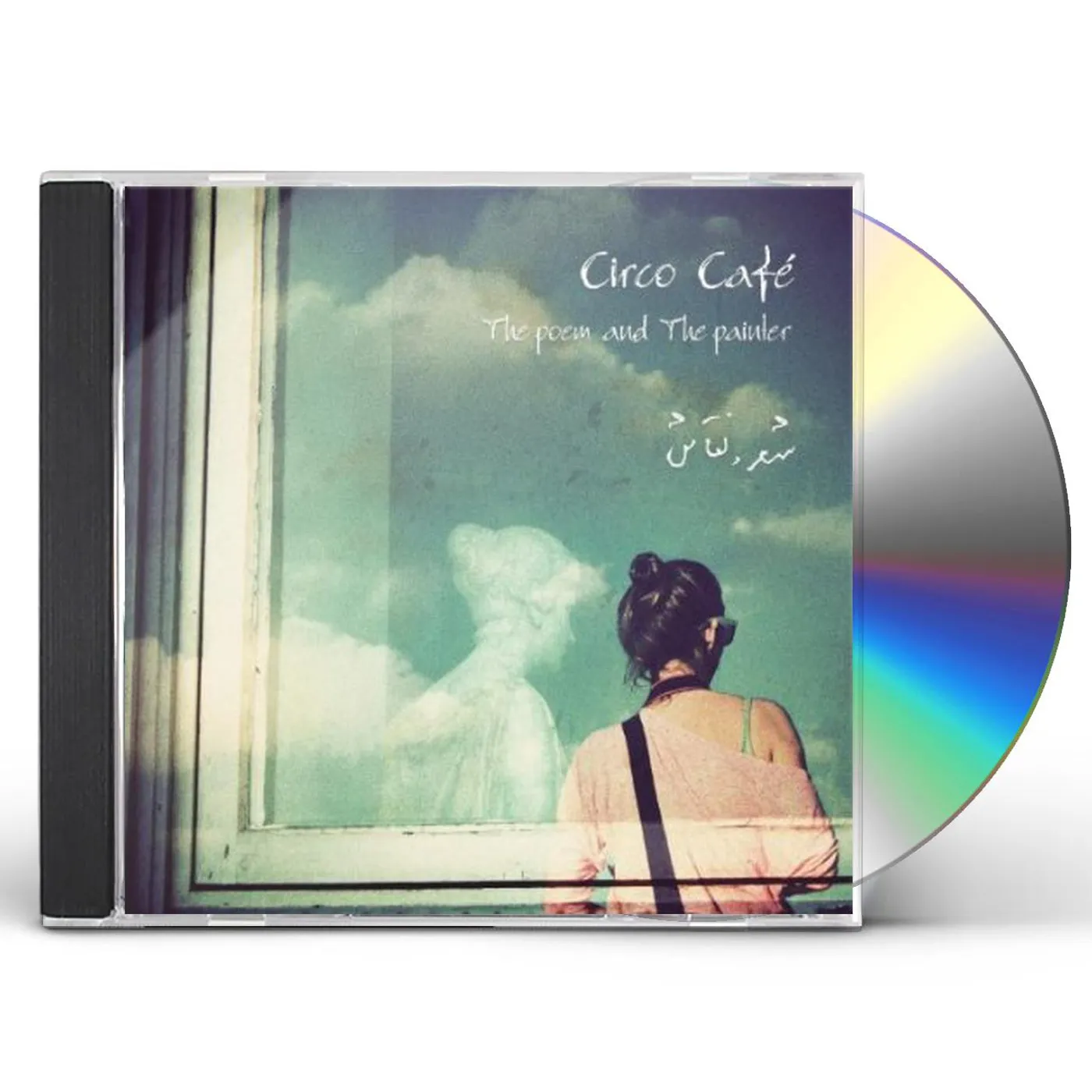 Circo Cafe POEM & THE PAINTER CD