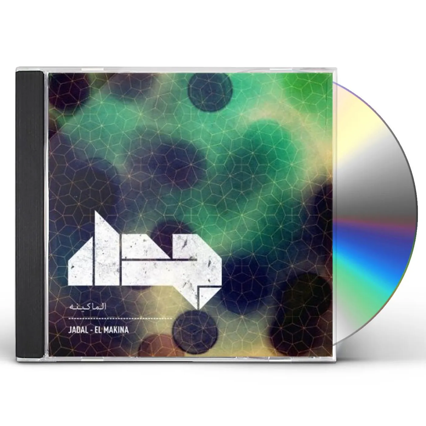 Jadal EL MAKINA CD