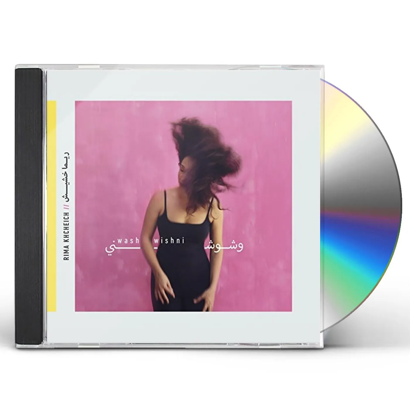 Majeed WASHWISHNI CD