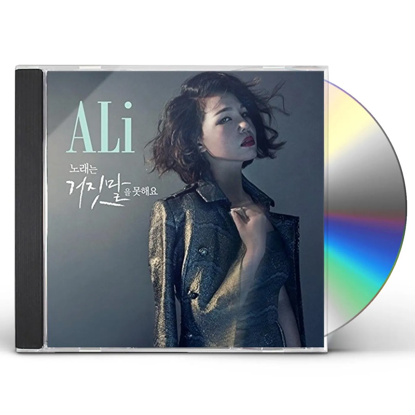 ALi TURNING POINT CD