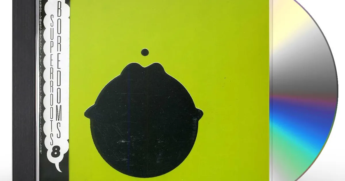 Boredoms SUPER ROOTS 8 CD