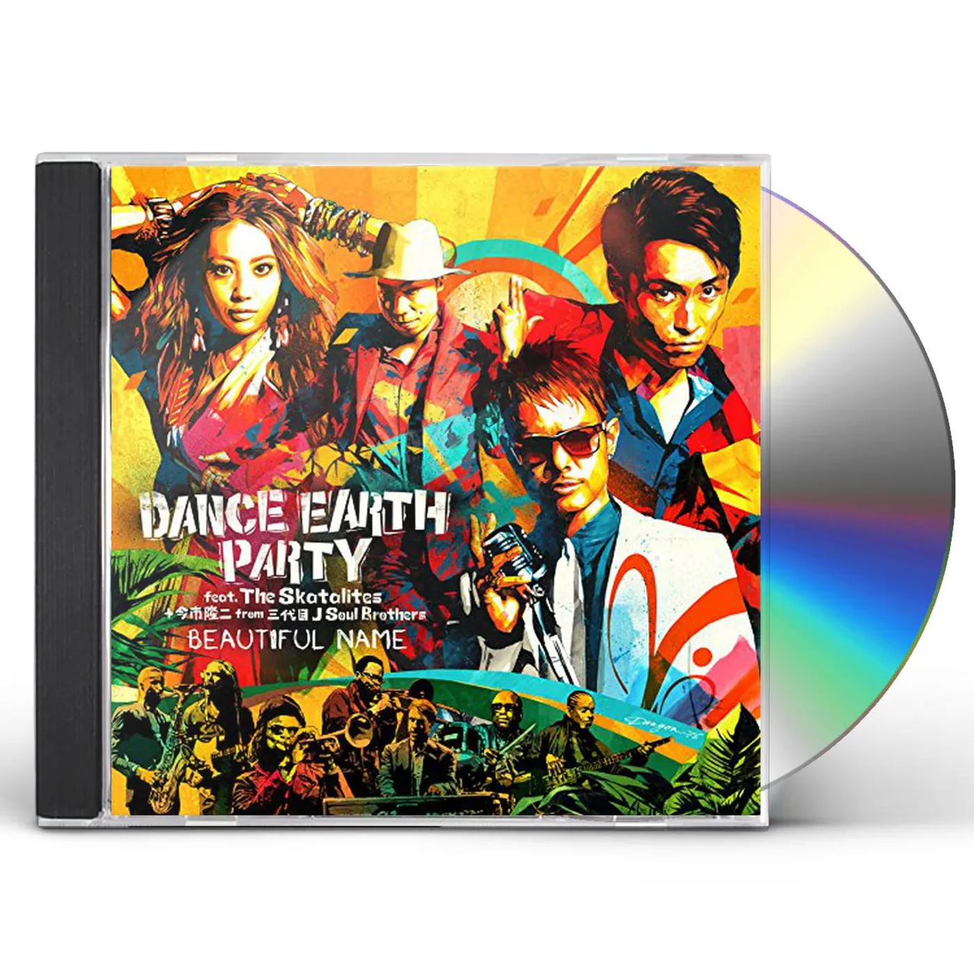 DANCE EARTH PARTY BEAUTIFUL NAME CD