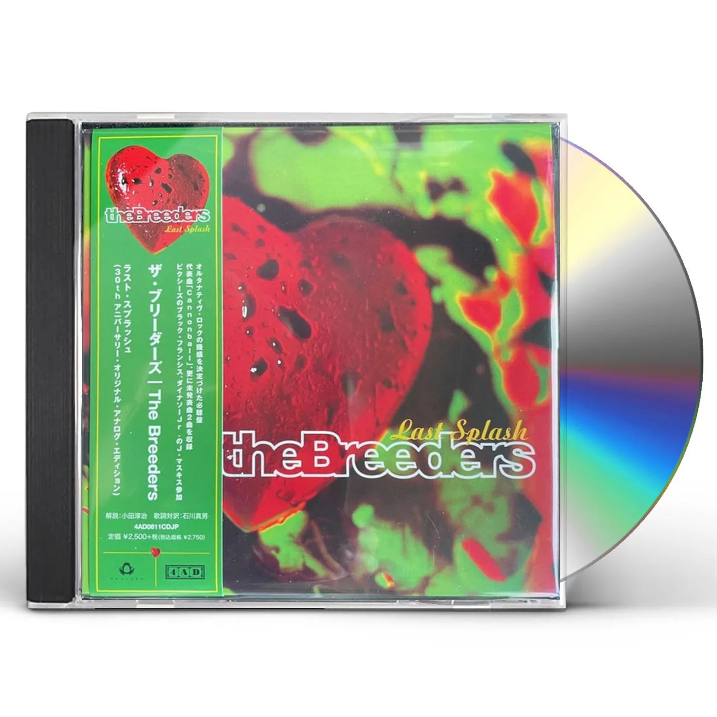 The Breeders LAST SPLASH CD