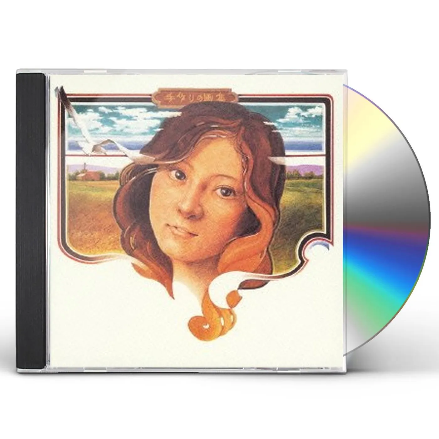 Hiromi Ohta TEZUKURI NO GASHUU CD