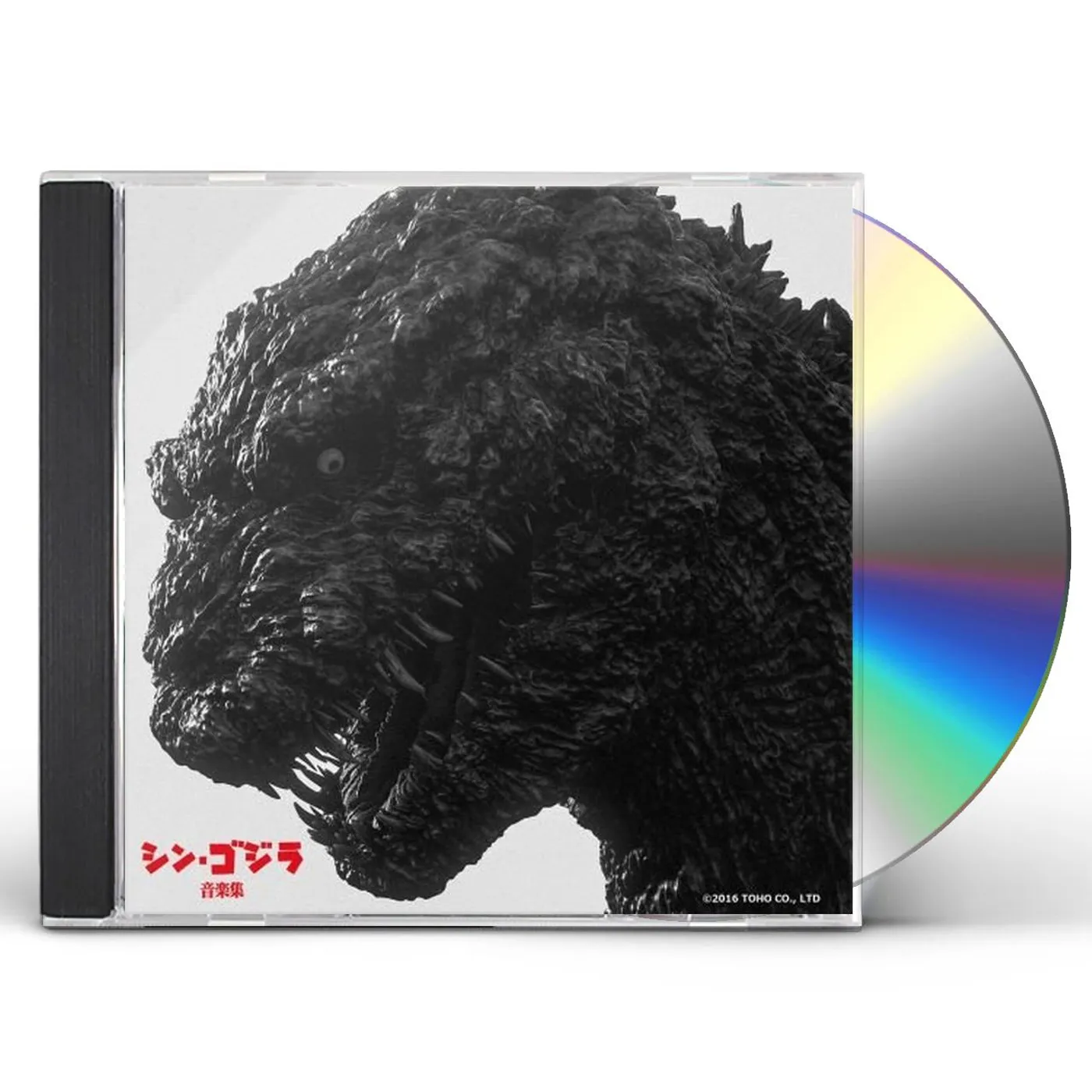 Shiro SAGISU SHIN GODZILLA ORIGINAL SOUNDTRACK CD
