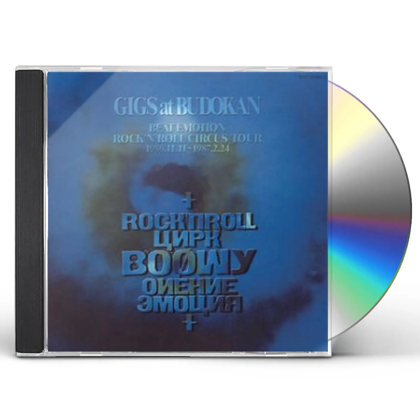 BOØWY GIGS AT BUDOKAN / 1986.11.11-1987.2.24 CD