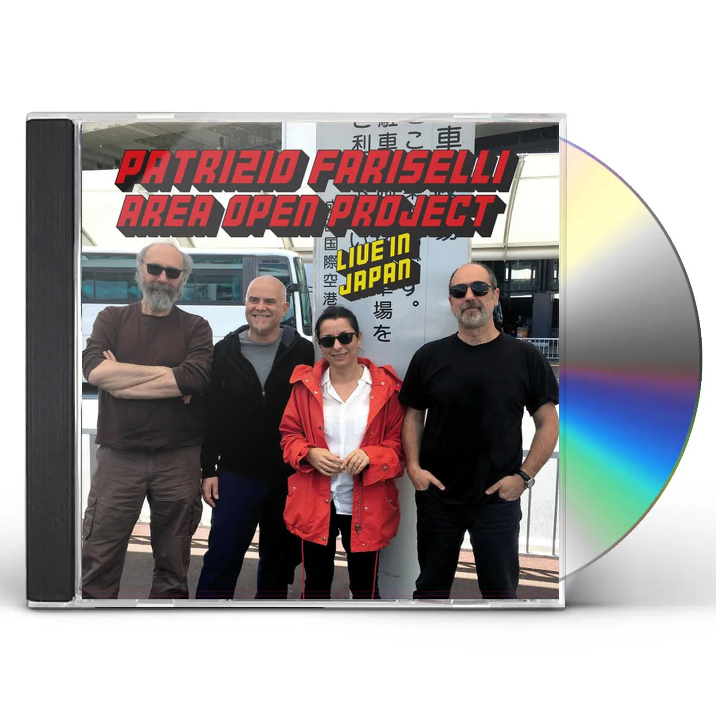 Patrizio Fariselli AREA OPEN PROJECT: LIVE IN JAPAN CD