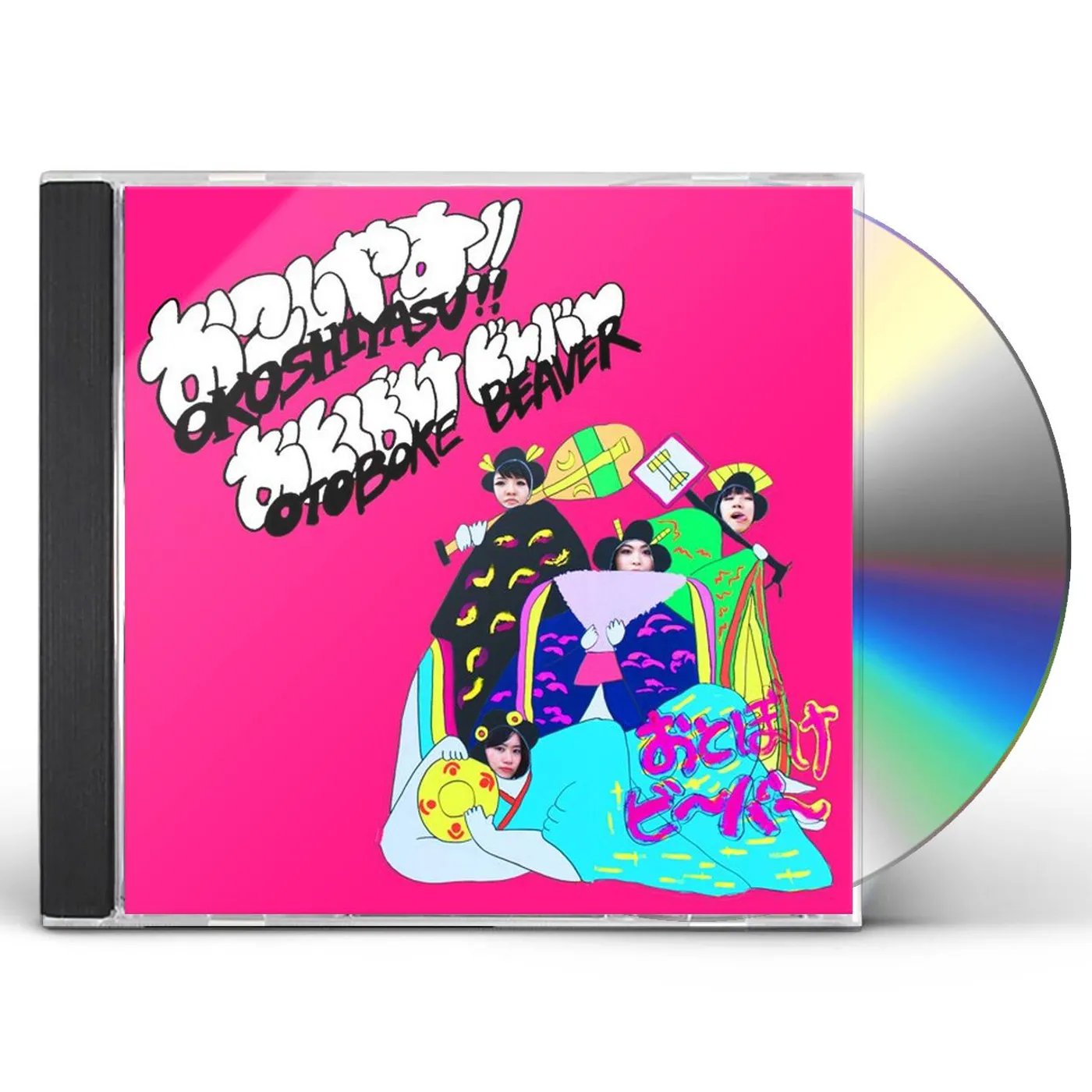 OKOSHIYASU OTOBOKE BEAVER CD