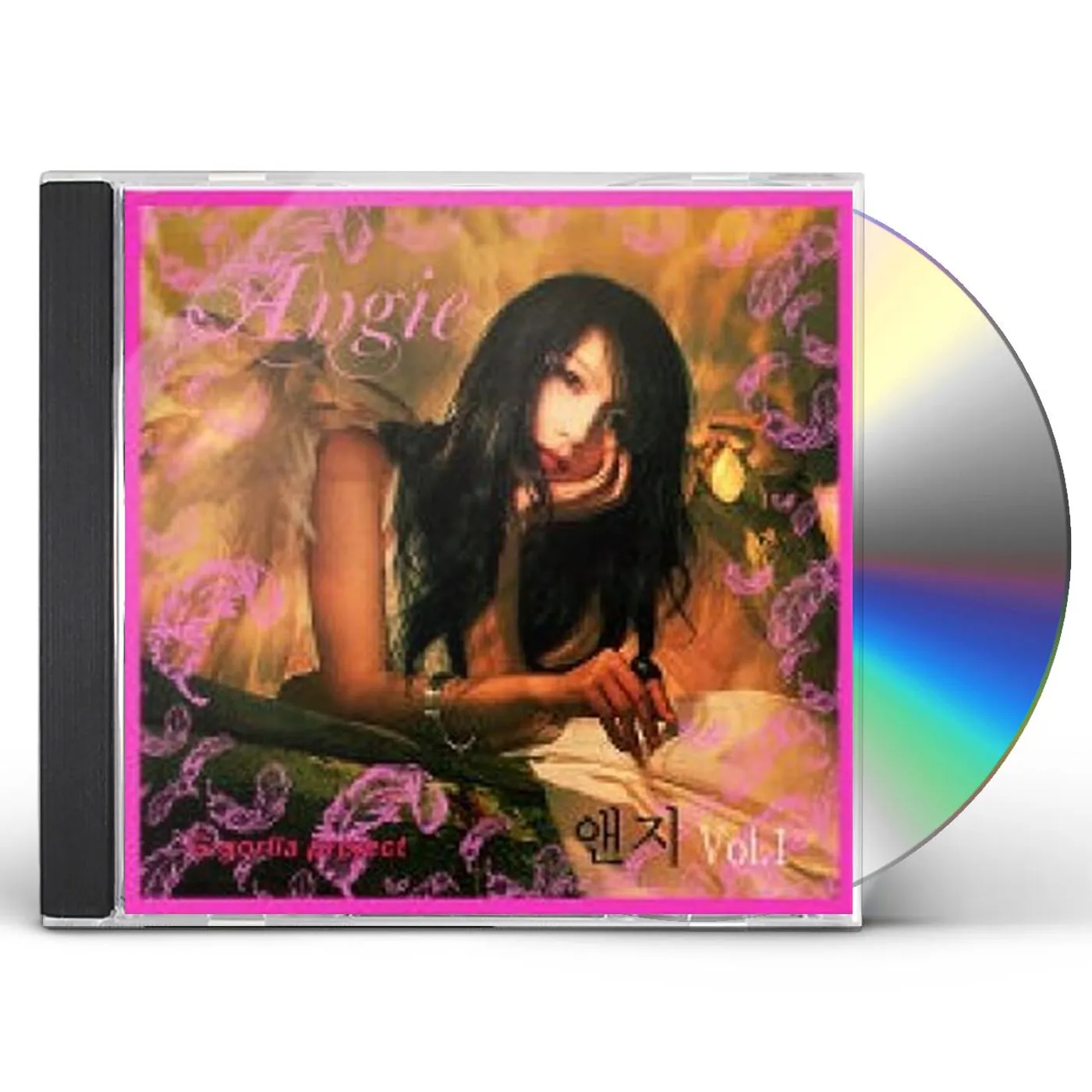 ANGIE G GORILA PROJECT CD